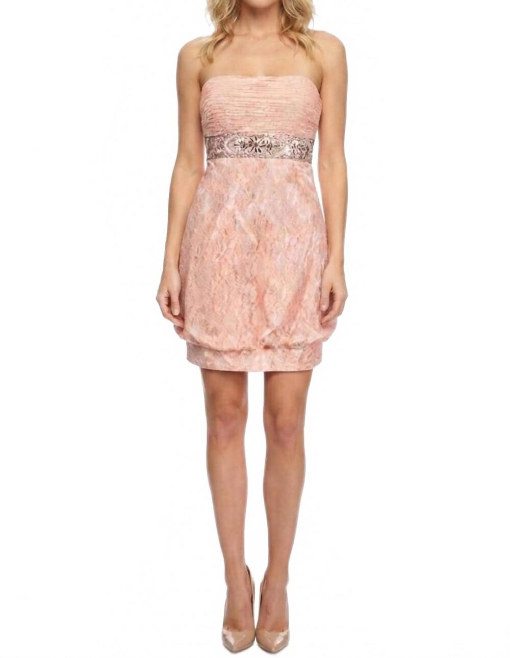 NEW SUE WONG strapless beaded empire balloon dress in blush